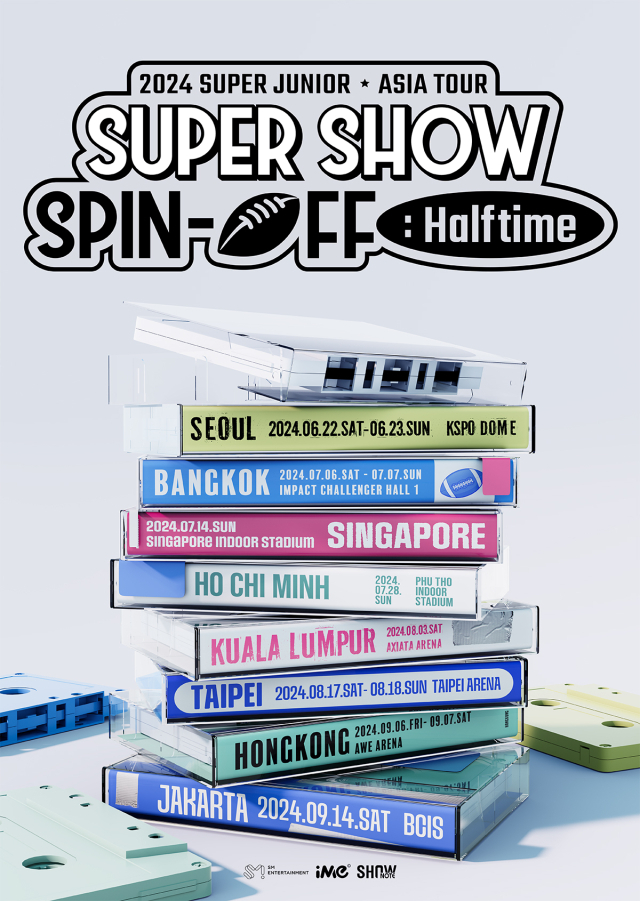 그룹 슈퍼주니어(SUPER JUNIOR) '슈퍼쇼 스핀오프 : 하프타임' 포스터. / SM엔터테인먼트