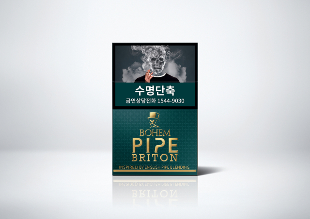 신제품 ‘보헴 파이프 브리튼’. /KT&G