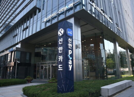 신한카드 ‘올댓 마이렌탈’이 론칭 4년만에 누적 계약 3만건, 취급액 200억원을 돌파했다./신한카드