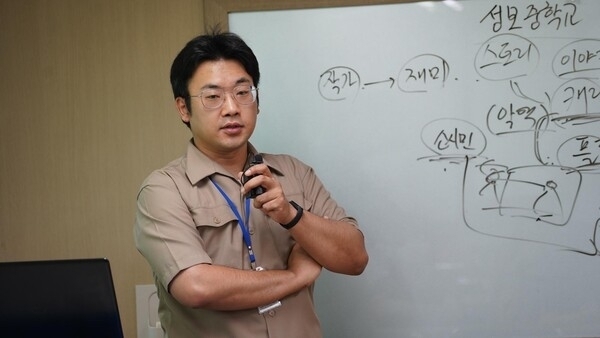 뉴스페이퍼