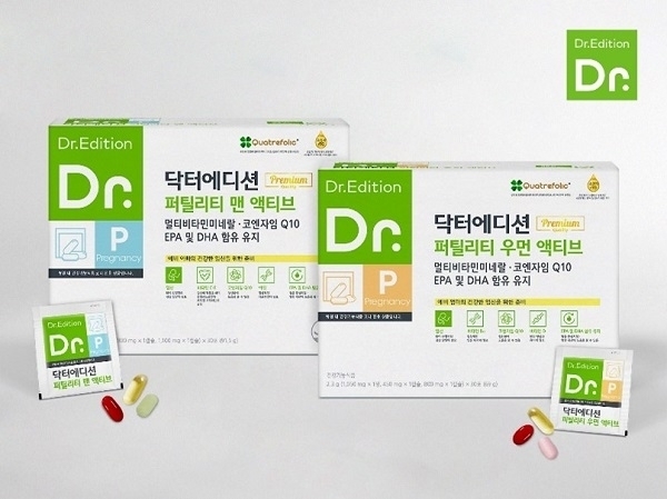 /닥터에디션