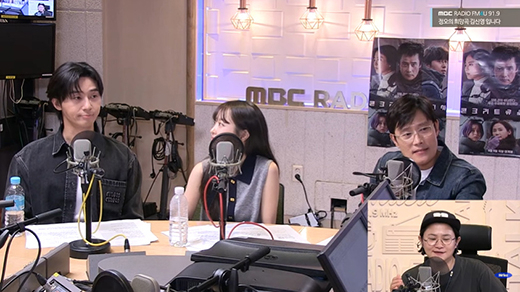 배우 박서준, 박보영, 이병헌, MC 김신영/MBC FM4U 