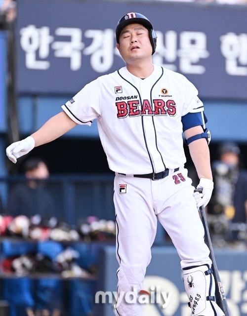 양의지./마이데일리DB