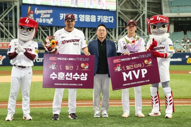 후라도와 김혜성은 안우진과 함께 현 시점 키움을 이끌어가는 간판스타다/키움 히어로즈