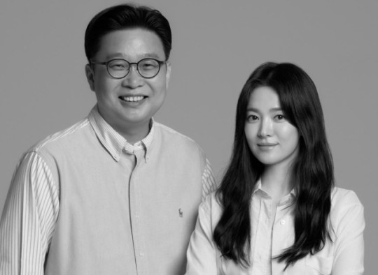 서경덕 교수, 송혜교/소셜미디어