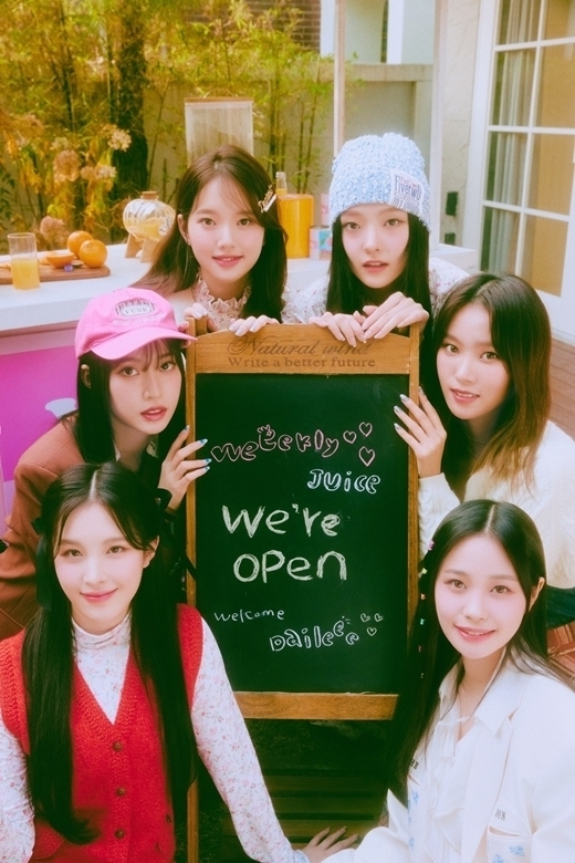 걸그룹 위클리 / IST엔터테인먼트