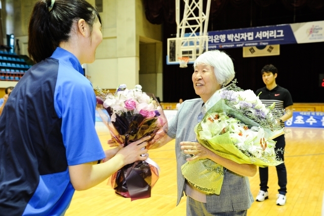 박신자 여사/WKBL