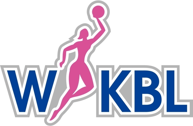 WKBL이 정기총회를 개최했다/WKBL