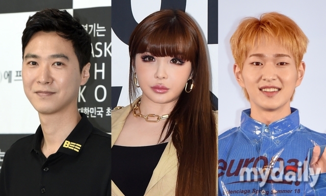 그룹 젝스키스 출신 고지용, 그룹 투애니원 출신 박봄, 그룹 샤이니 온유. / 마이데일리