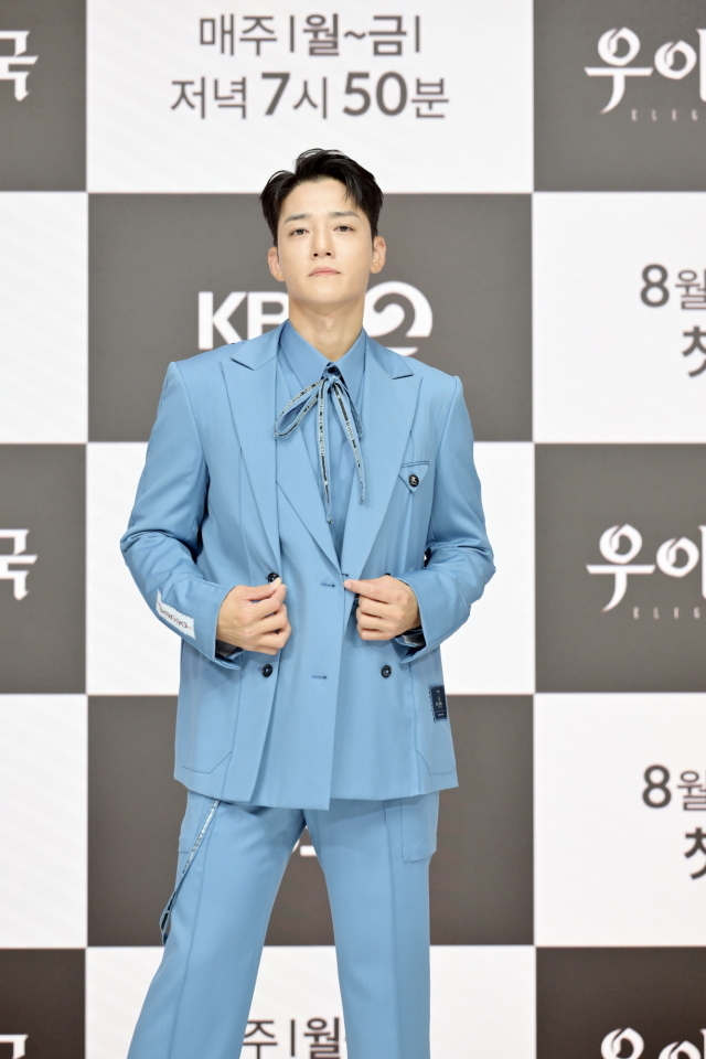 배우 김진우. / KBS