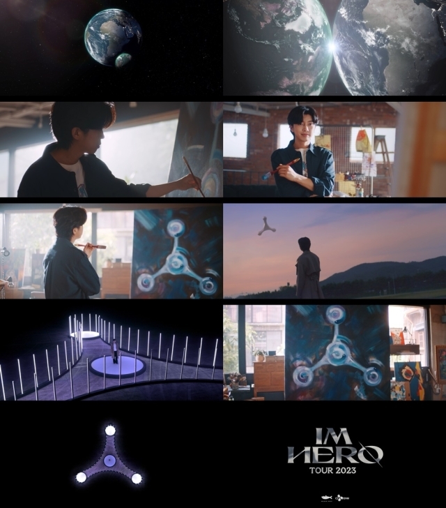 임영웅 전국투어 콘서트 ‘IM HERO’ 티저 캡처