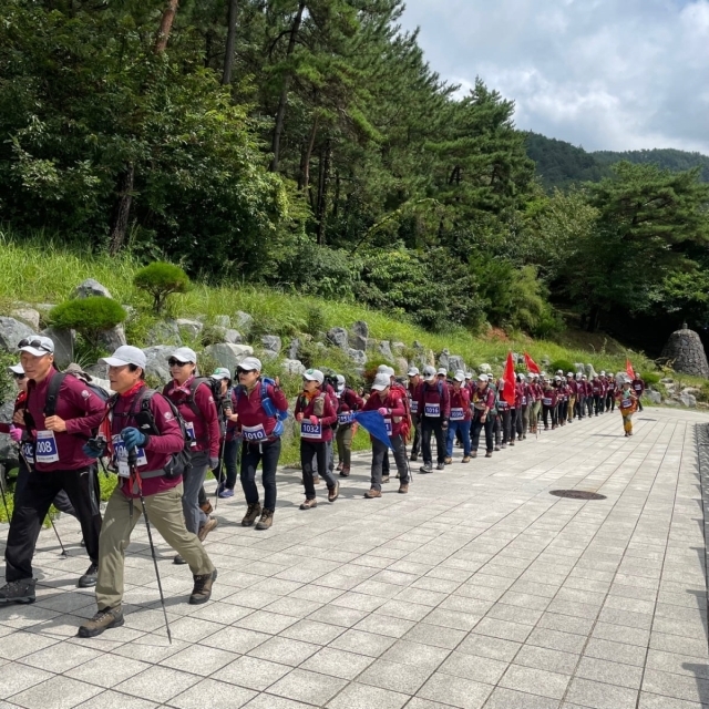 문체부장관기 전국생활체육등산대회/대한산악연맹