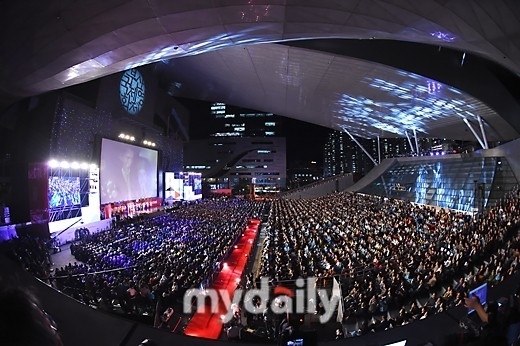 부산국제영화제 / 마이데일리