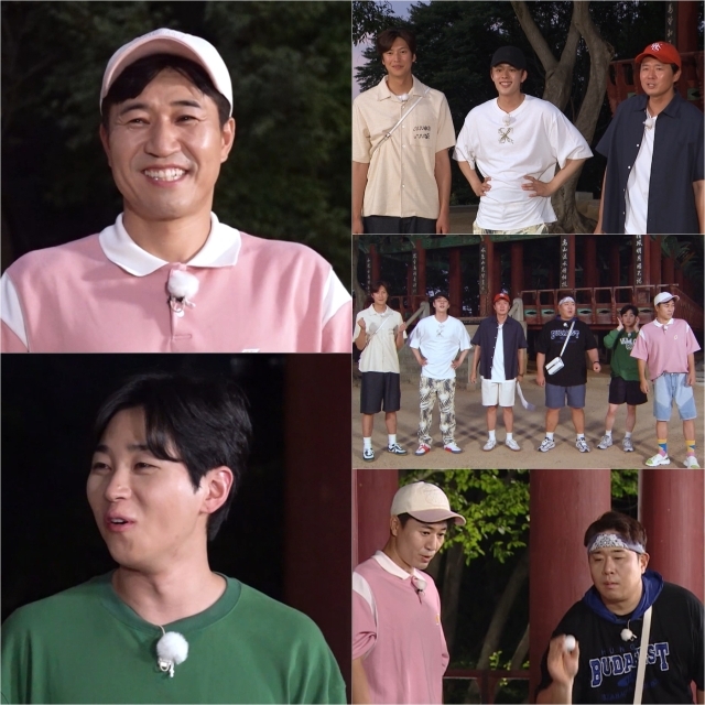 KBS 2TV <1박 2일 시즌4>