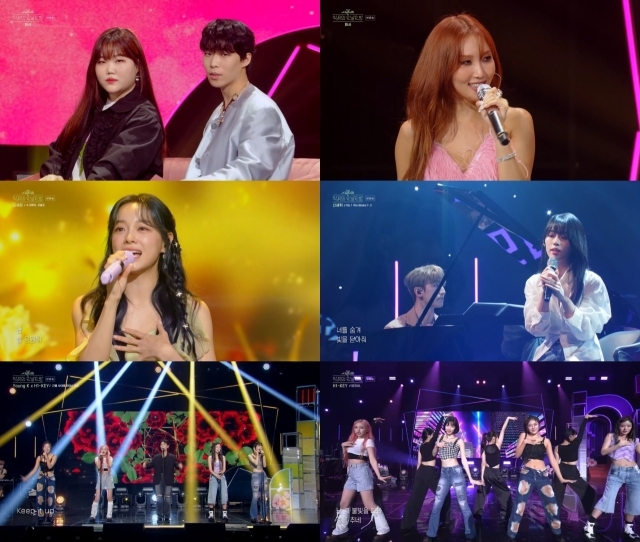 사진 = KBS 2TV ‘더 시즌즈-악뮤의 오날오밤’ 방송 화면