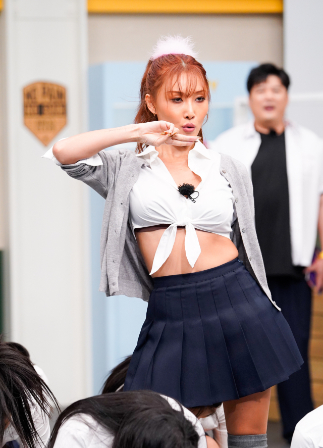 JTBC 제공