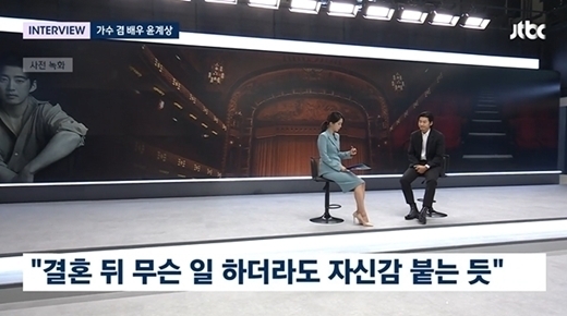 JTBC 