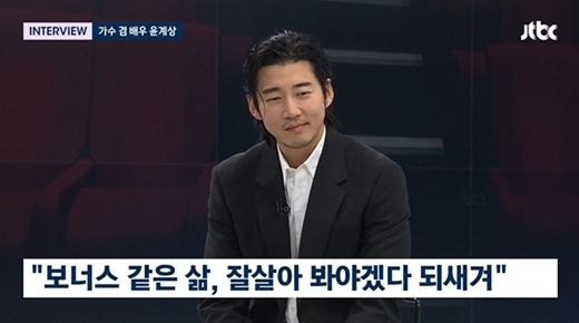 JTBC 