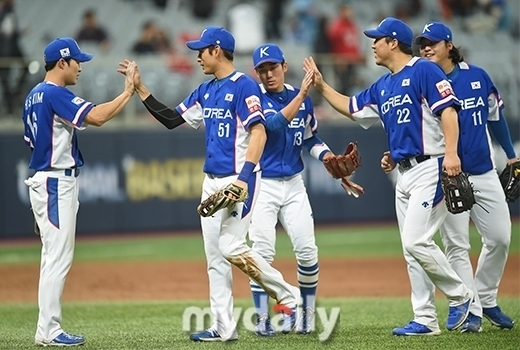 한국야구대표팀/마이데일리