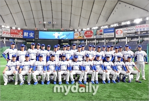 한국야구대표팀/마이데일리