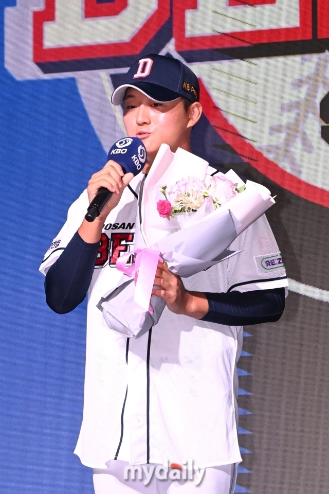 2024 KBO 신인드래프트에서 두산 베어스의 지명을 받은 김택연./마이데일리