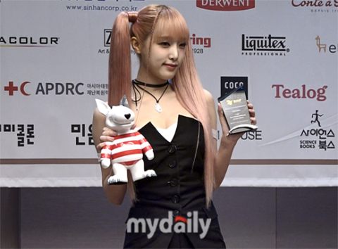 썸네일