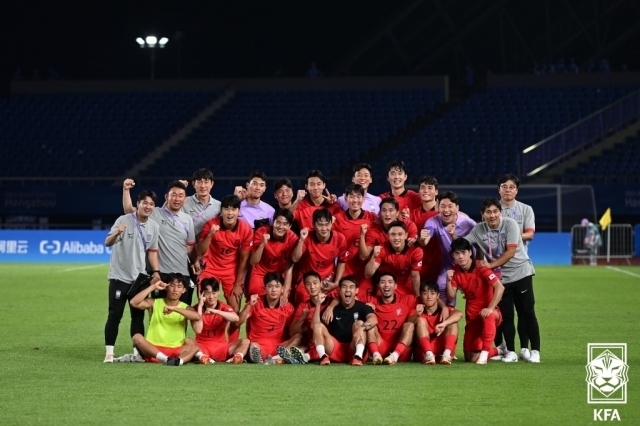 대한민국 대표팀/대한축구협회