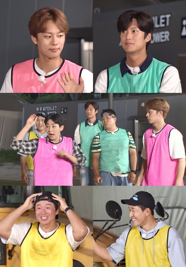 KBS 2TV <1박 2일 시즌4>