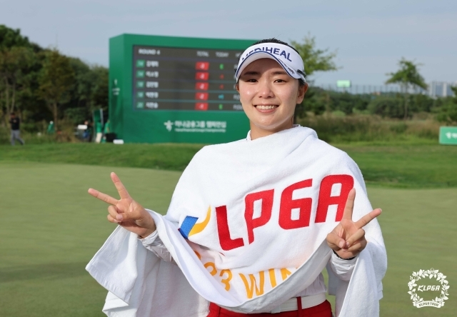 이다연./KLPGA