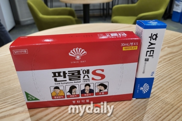 동화약품은 도매 담당자에게 일반약 가격 인상과 관련해 사전 공지를 전달했다./구현주 기자