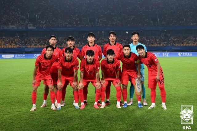 한국 대표팀/대한축구협회