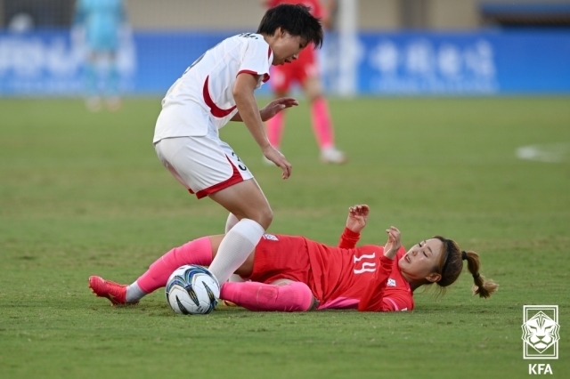 한국과 북한의 여자 축구 8강전/대한축구협회