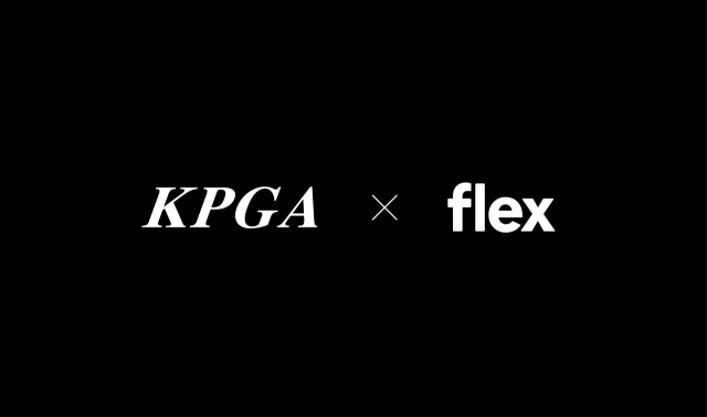 KPGA, flex와 공식 파트너 협약/KPGA