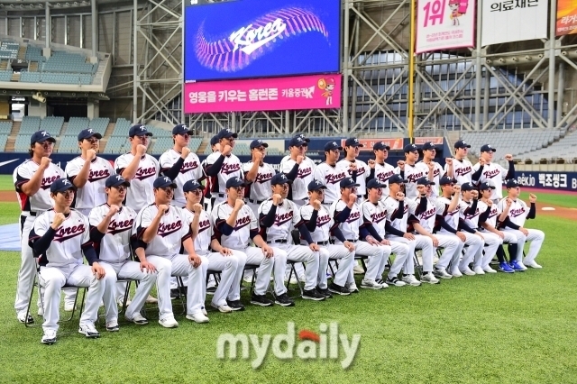 한국야구대표팀/마이데일리