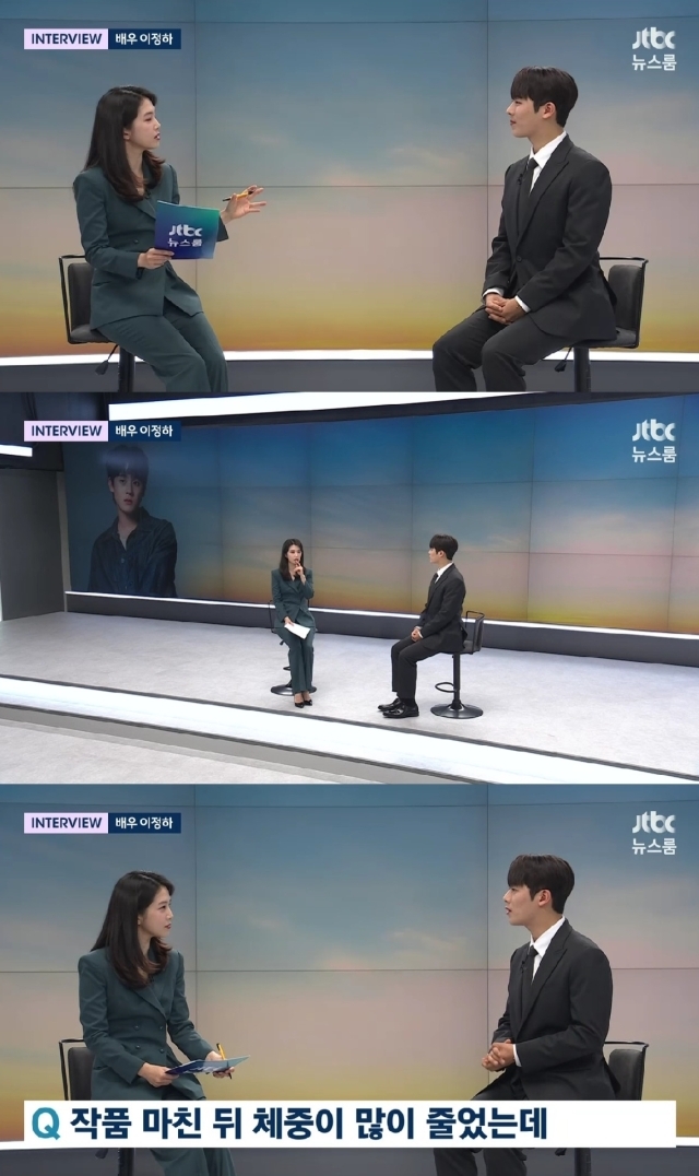 JTBC 