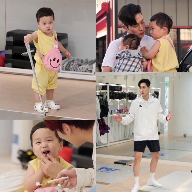 KBS 2TV ‘슈퍼맨이 돌아왔다’