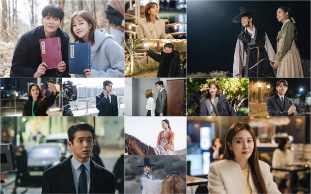 JTBC ‘이 연애는 불가항력’ / SLL·씨제스스튜디오