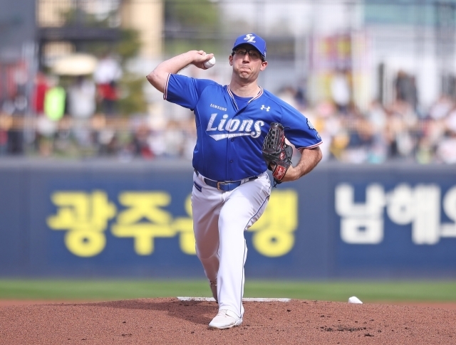 와이드너/삼성 라이온즈