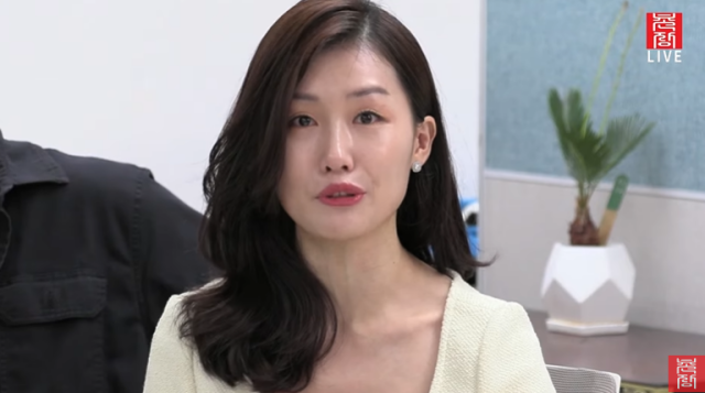유튜브 