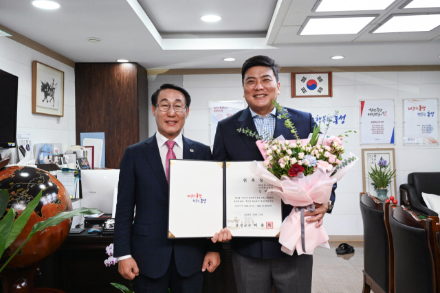 김태균 해설위원이 홍성군 홍보대사로 위촉됐다./홍성군