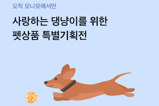 /삼성화재