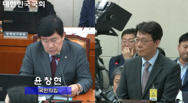 김덕환 현대카드 대표(오른쪽)가 11일 국회 정무위원회 금융위원회 국정감사에 증인으로 참석했다./국회 생중계 화면 갈무리