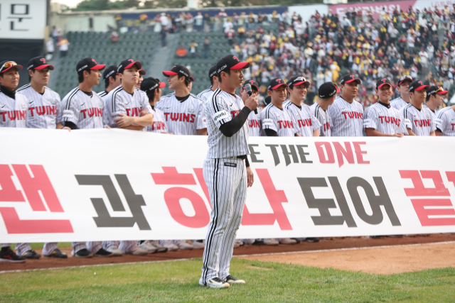 LG 오지환이 한국시리즈 각오를 밝히고 있다./LG 트윈스