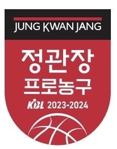 2023-2024시즌 타이틀 스폰서 정관장./KBL