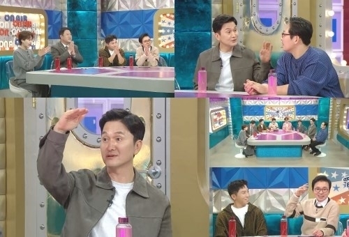 MBC ‘라디오스타’