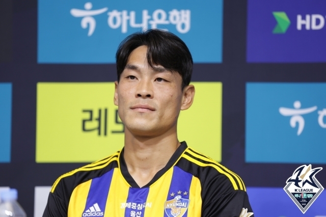 김기희/한국프로축구연맹