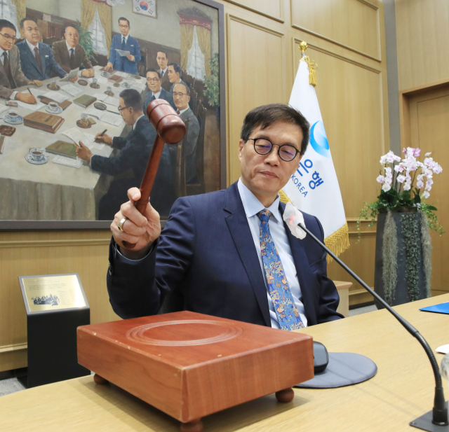 이창용 한국은행 총재./한국은행