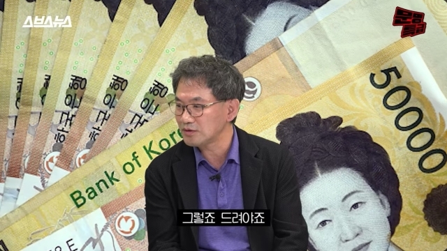 16기 출연진에게 인센티브를 지급해야 한다는 재재와 남규홍 PD / 유튜브 채널 ‘문명특급’ 영상 캡처