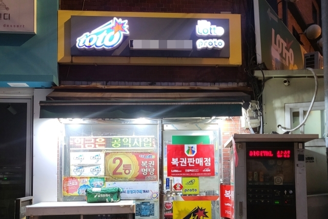 /구현주 기자