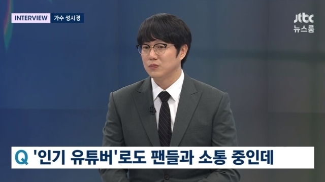 JTBC 